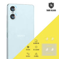 T.G SONY Xperia 10 VI 鏡頭鋼化玻璃保護貼