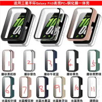 50PCS Hard PC Case With Tempered Glass Screen Protector for Samsung Galaxy Fit 3 All Around Coverage Protective Bumpers Cover