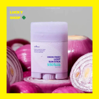 【COD】 ISNTREE Sun Care Series SPF50+ PA++++ – Yam Root Milk Tone-Up Sun Cream / Onion Fresh Fluid Su
