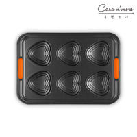 法國 LE CREUSET 甜心系列 心型分層6格烤盤模具 無紙盒【$199超取免運】