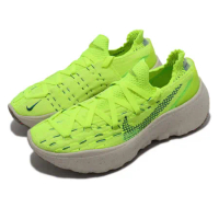 Nike 休閒鞋 Space Hippie 04 男鞋 螢光綠 厚底 Flyknit 運動鞋 DQ2897-700