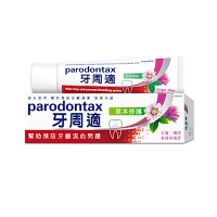 牙周適 草本修護 潔淨清新 天然草本感受 牙齦護理牙膏(90g)