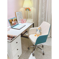 （新款）椅子女生可愛臥室宿舍電腦椅家用舒適旋轉升降椅書房書桌椅寫字椅
