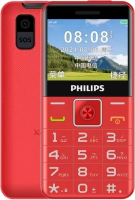 PHILIPS E6268 手機 紅色 4G 直機 (V128)