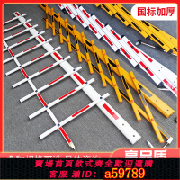 【台灣公司 可打統編】包郵道閘桿柵欄停車場欄桿小區升降擋車桿子鋁合金門衛通用桿定制