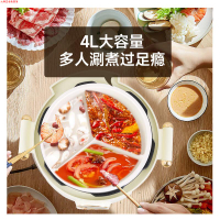 電飯煲蒸煮一鍋三用電壓力鍋鴛鴦鍋四格多功能一體陶瓷三格電飯鍋