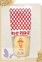 日本QP沙拉醬450g