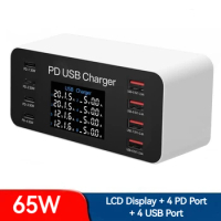 65W Multi 8 Ports PD USB Fast Charger LCD Display PD 30W Charging Carregador for Tablet Smartphone Iphone 14 13 Samsung Xiaomi