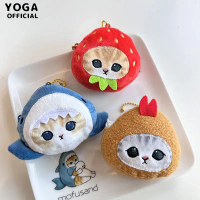 【IN stock pillowcase】 Kawaii Mofusand Plush Coin Purse Cartoon New Pp Cotton Earphones School Bag Pe