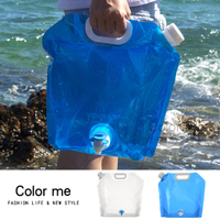 水袋 儲水袋 折疊袋 裝水袋 加龍頭 旅行 野營 蓄水袋 折疊手提儲水袋(升級10L)【R047】color me