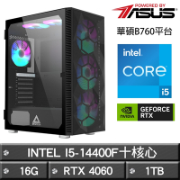 GIGABYTE技嘉 B760平台【狂暴神槍】I5-14400F十核RTX4060電競效能主機(16G/1TB)