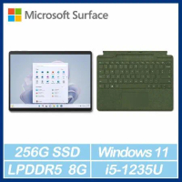 附特製專業鍵盤蓋 - 森林綠 ★【Microsoft 微軟】Surface Pro9 - 白金(QEZ-00016)