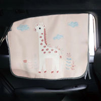 JoyNa 2入-卡通磁吸式防曬抗UV汽車窗簾車用遮光布遮陽窗簾