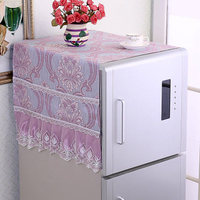 冰箱蓋布洗衣機電視機罩防塵罩床頭柜罩冰箱巾蓋巾小桌布防塵蓋巾