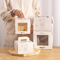 蛋糕包裝盒 西點盒 四寸4寸5寸6寸8寸蛋糕包裝盒手提盒大理石慕斯加高六寸千層紙盒子【MJ20421】
