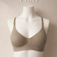 New collection Elisa bra by FIORI