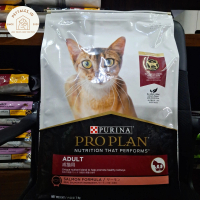 proplan adult cat salmon 7kg
