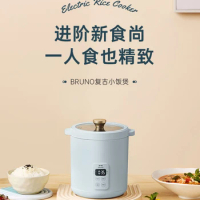Home Mini Smart Rice Cooker Riz Electric 220v Multicooker Household Appliances Coocker Cookers Pot Multicooker-cooker Kitchen