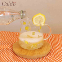 【Caldo卡朵生活】夏日檸檬耐熱玻璃馬克杯