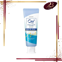 Ora2 ME 亮白淨色去漬牙膏 130g 【天然薄荷】【平行進口】