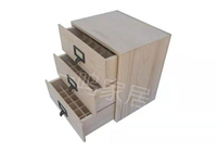 精油收納箱 三層抽屜精油木盒子多特瑞精油收納實木盒高檔精油包裝盒木箱