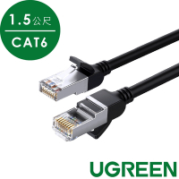 綠聯 CAT6網路線Gigabits（1000Mbps）高速傳輸 圓線 純銅金屬版(1.5公尺)
