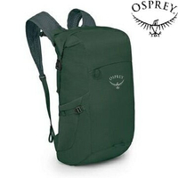 Osprey Ultralight Dry Stuff Pack 20 可摺收防雨攻頂包/輕量後背包 苔原綠 Tundra Green