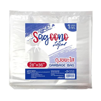 ถุงขยะใส 28"x36" 1 กก. สกุโณ