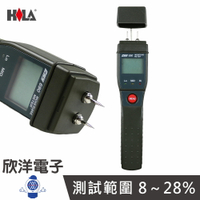 ※ 欣洋電子 ※ HILA 海碁國際 探針式木材水份計 台灣製 (CHY-690) 木材水分儀 水分檢測儀 水分測試器 水分儀 水分計 濕度檢測儀
