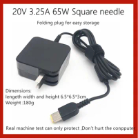 Suitable for Lenovo Thinkpad portable charger X240 X250 X260 X270 Square Port 65W Power Adapter