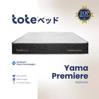 Tote Yama Premiere Kasur | Spring Bed Vacuum Dalam Box Hitam 120 x 200