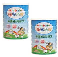 敏兒八珍優護成長配方1600g*2入組【德芳保健藥妝】
