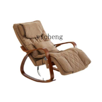 Xl Massage Chair Home Massage Sofa Balcony Rocking Chair Elderly Massage Instrument Shoulder and Neck