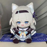 New Product  Honkai: Star Rail Plush Firefly Collapse Star Dome Railway Floating Doll Doll