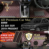 Top Carpet B X3 G01 SUV ( 2019 - 2025 ) 6D PU Leather Car Carpet VIP Car Mat Floor Mat Alas Kaki Kar