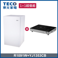 TECO東元 1+1超值組 99L一級能效小冰箱+不挑鍋電陶爐 (R1091W +YJ1353CB )