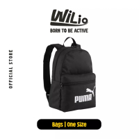 PUMA PUMA Phase Small Backpack 09132301 - Tas Ransel Anak (Hitam)