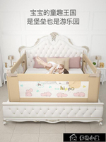 護床欄 床圍欄寶寶兒童防摔床上擋板嬰兒防掉大床邊欄桿通用床護欄