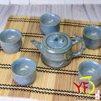 ★堯峰陶瓷★茶具系列 噴砂藍點竹葉蜂巢一壺五杯組 禮盒 蜂巢口茶壺