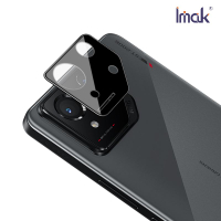ASUS ROG Phone 8 鏡頭玻璃貼(一體式)(曜黑版) 奈米吸附 鏡頭貼 鏡頭保護貼 Imak 艾美克