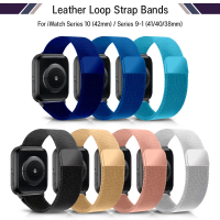 9Gadget - สายนาฬิกา IWatch 10 9 8 7 SE 6 5 4 3 2 1 Milanese Loop Band IWatch Series 42mm 41mm 40mm 3