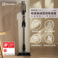 Electrolux伊萊克斯 EFP71523 無線濕拖吸塵器