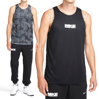 Nike Dri-FIT Standard Issue 男款 黑白色 雙面穿 機能 排汗 籃球 背心 FB7056-010