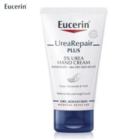 Eucerin Urea Repair PLUS 5% Urea Hand Cream 75ml + 48h dry skin relief ครีมทามือยูเซอรินยูเรียรีแสยู