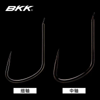 BKK Lưỡi câu BKK 4s không ngạnh - Thiết kế tinh tế cho trải nghiệm câu cá