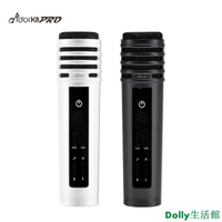 idol K8 PRO直播有線麥克風 保固一年 直播主必備 麥克風 抖音 專業混音晶片 K歌專用耳機