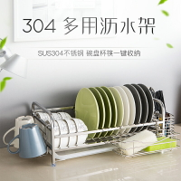 304不銹鋼瀝水架碗碟架 廚房置物架碗盤收納架晾放碗架