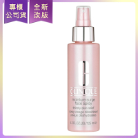 CLINIQUE倩碧 水磁場長效保濕噴霧125ml(公司貨)