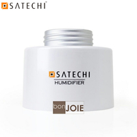 ::bonJOIE:: 美國進口 Satechi USB Portable Amazing Humidifier 旅行攜帶式加濕器 (輕便 加濕機 增濕器 濕潤器 噴霧 噴水 加溼)