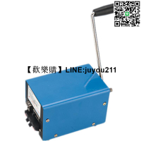 [聚優]手搖發電機直流大功率儲電充手機停電應急便攜小型家用發電機DIY